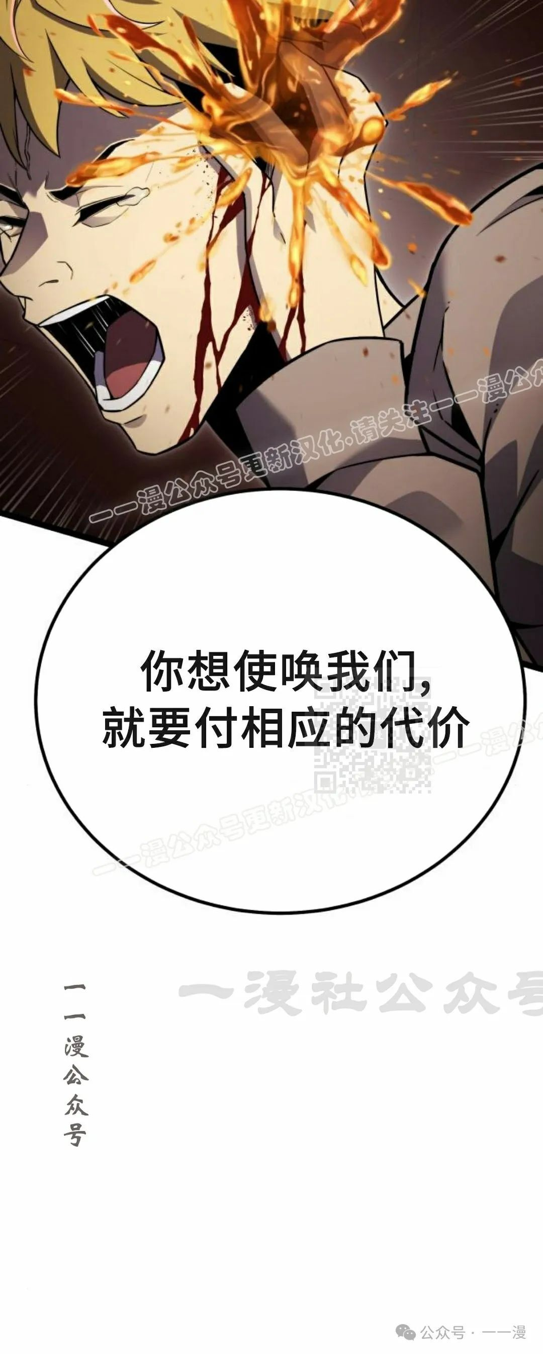 第318页