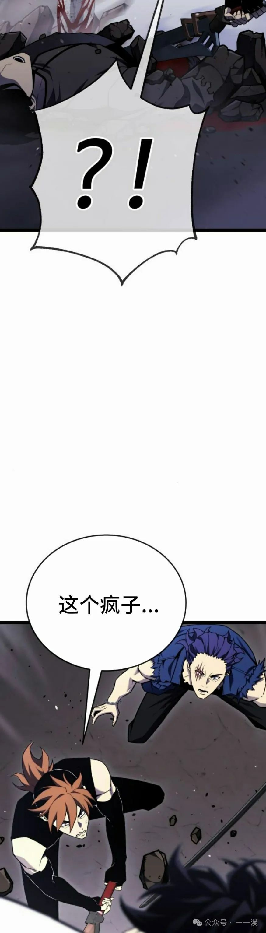 第321页