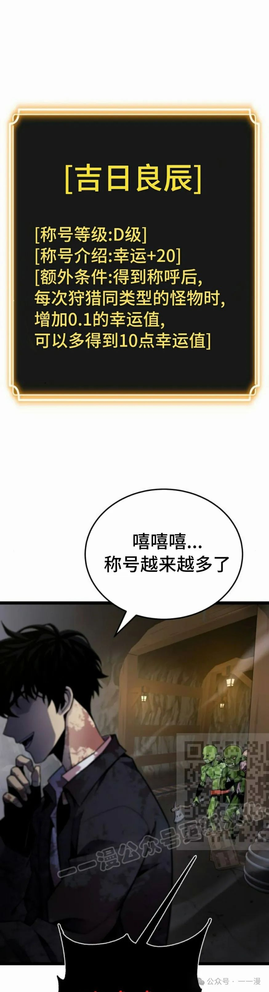 第186页