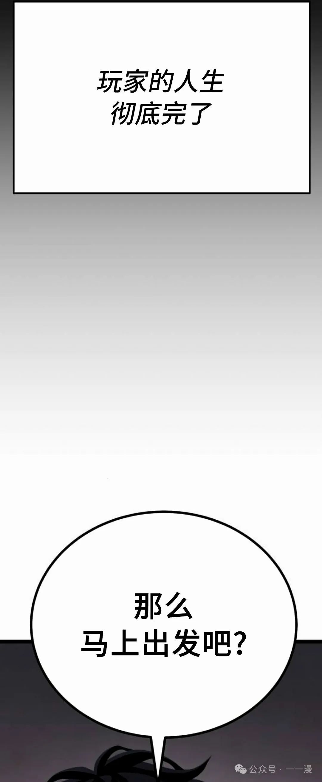 第231页