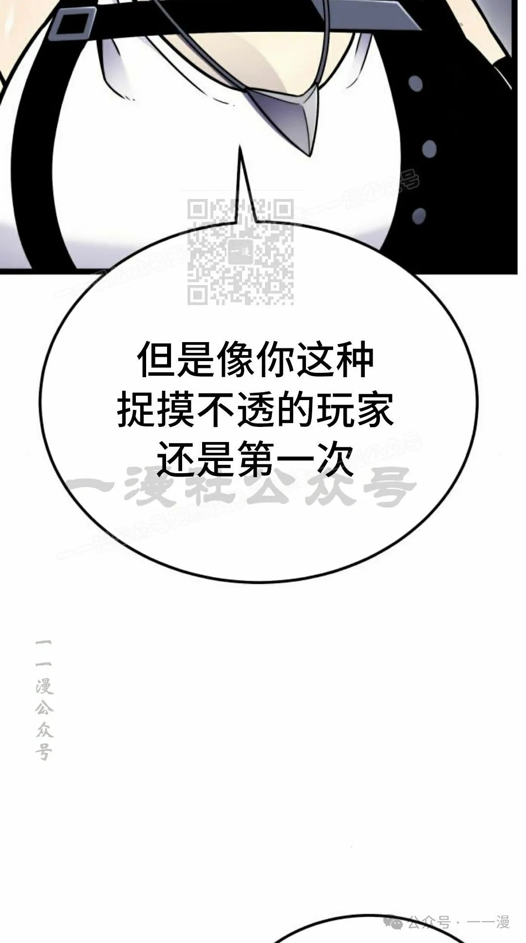 第225页