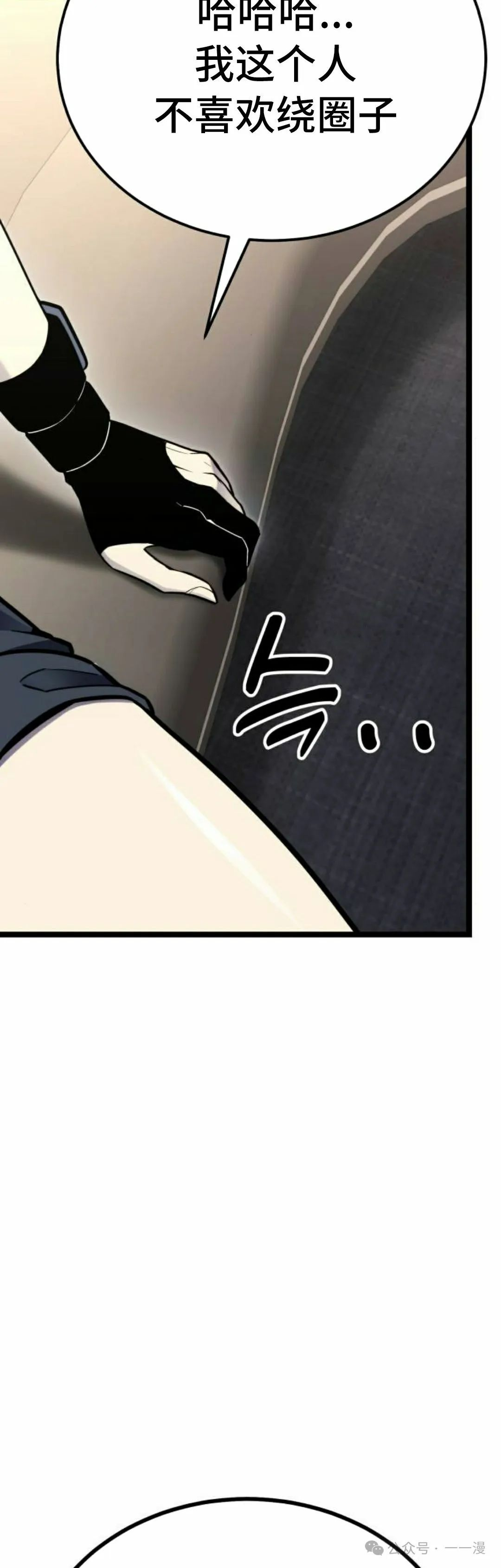 第231页