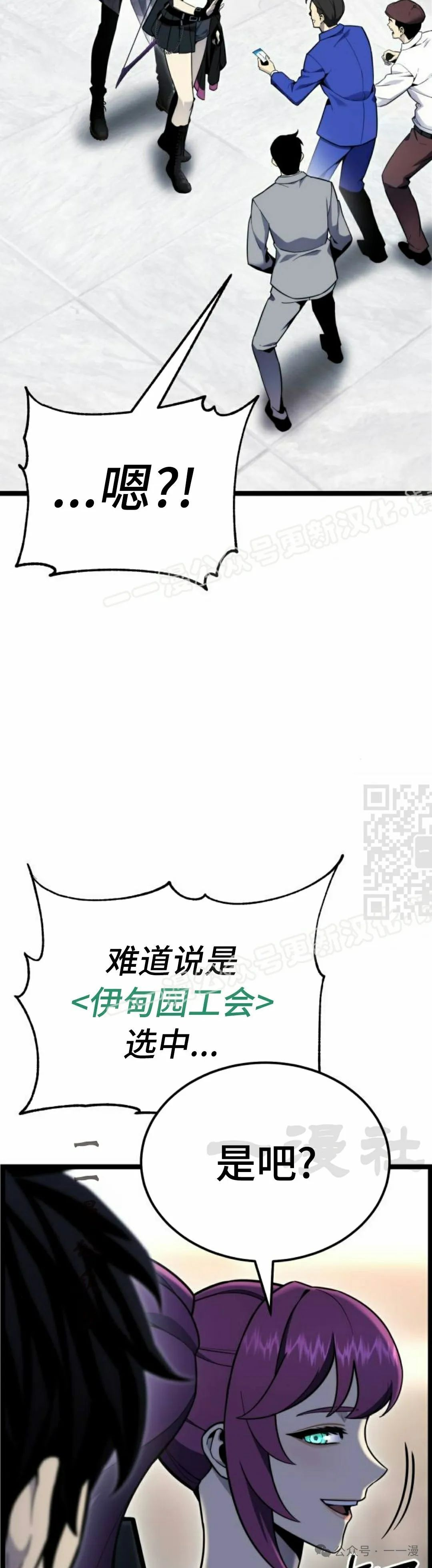 第198页
