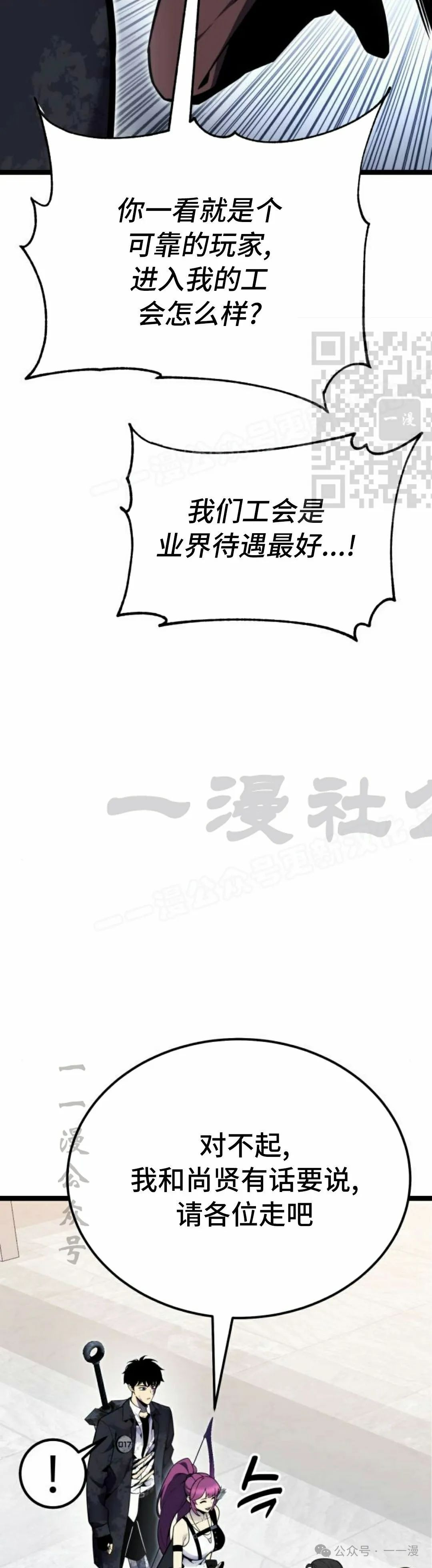 第195页