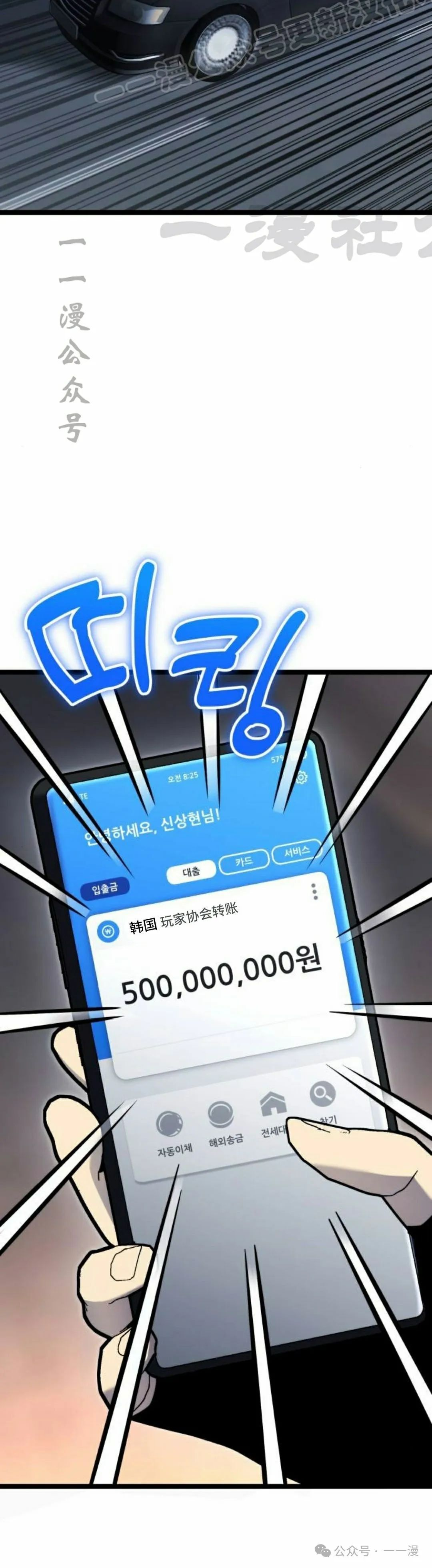 第207页