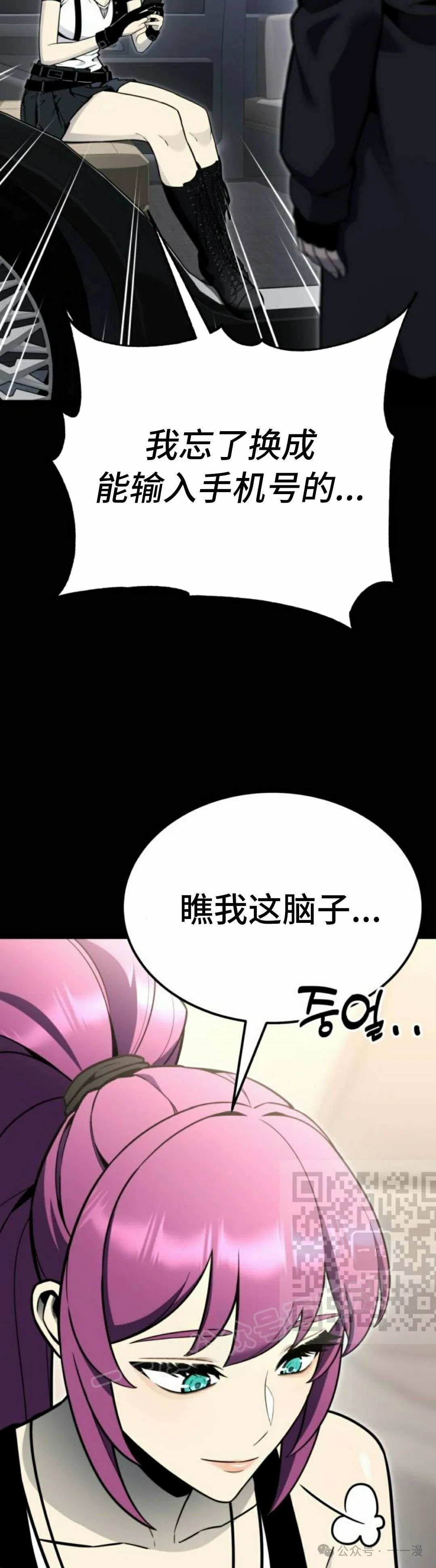第156页