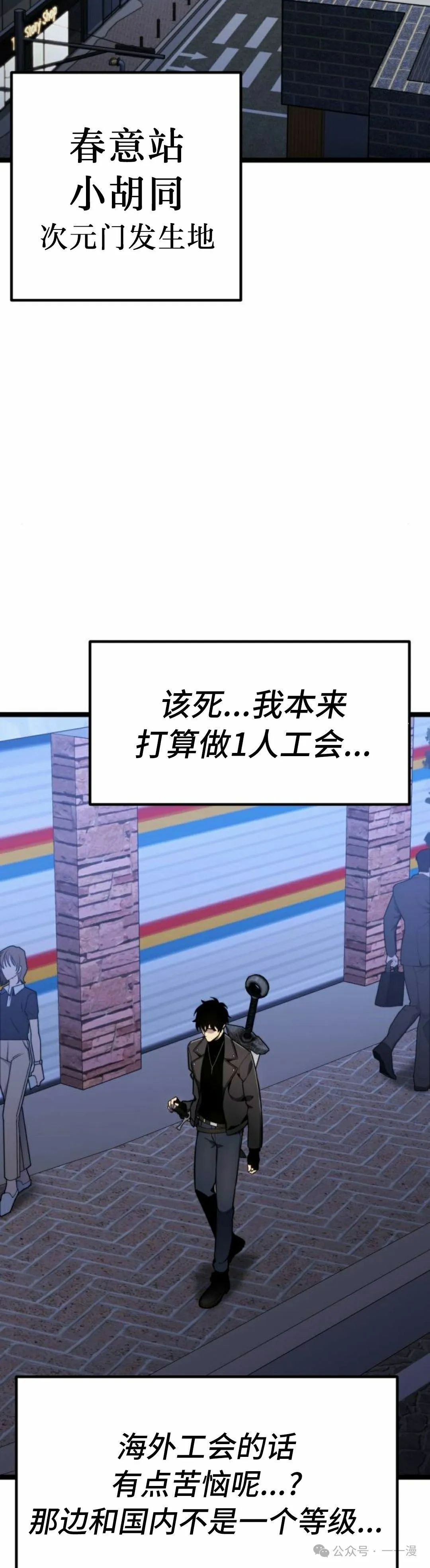 第201页