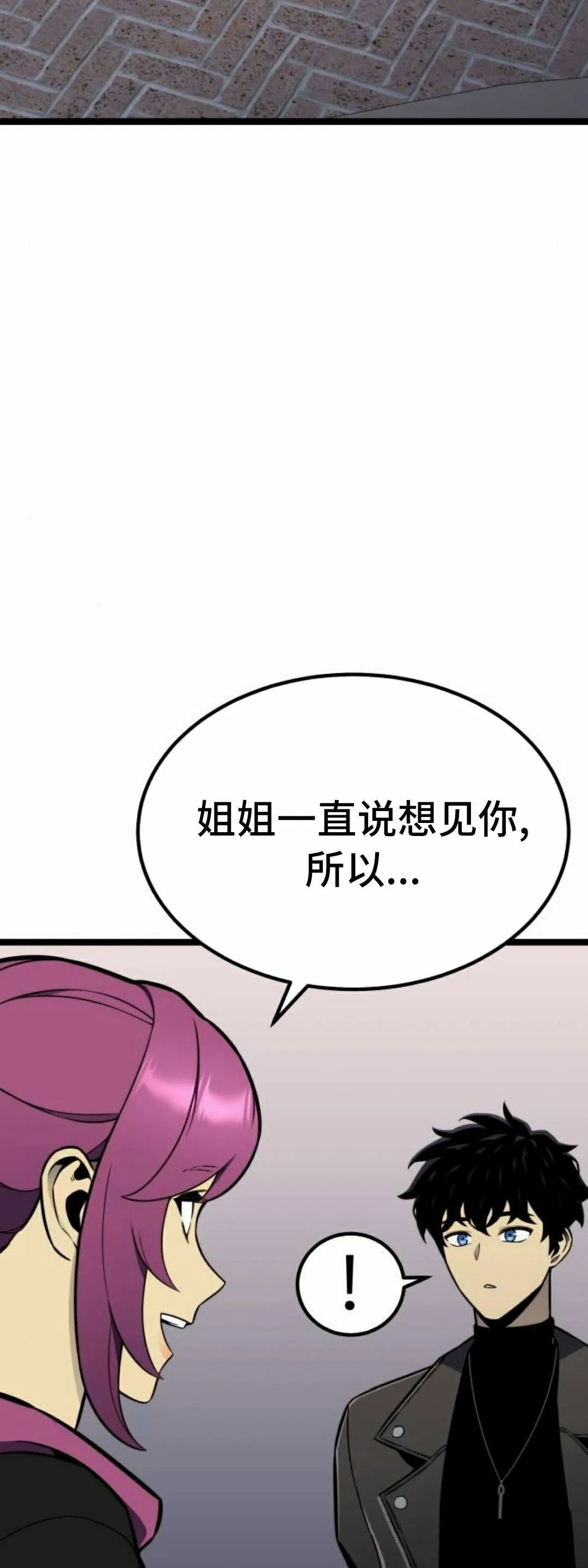 第240页