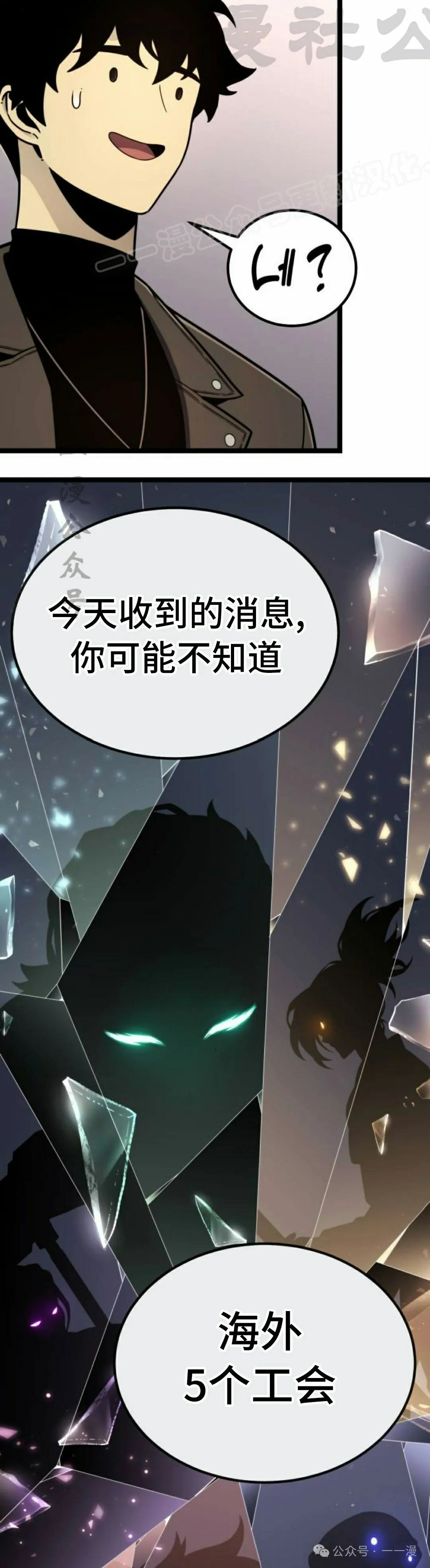 第189页