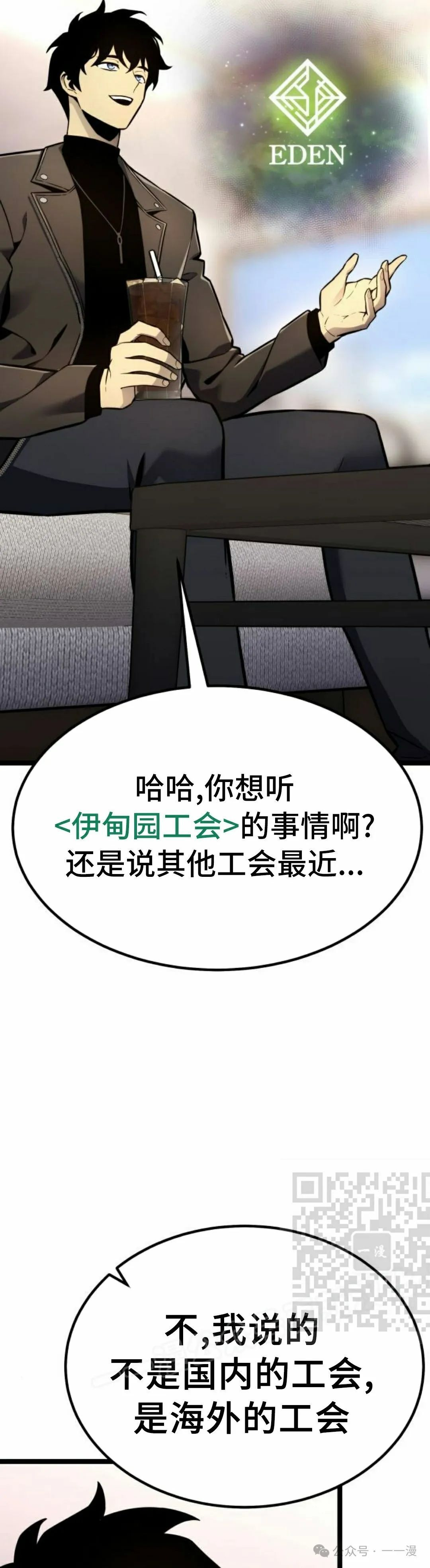 第186页