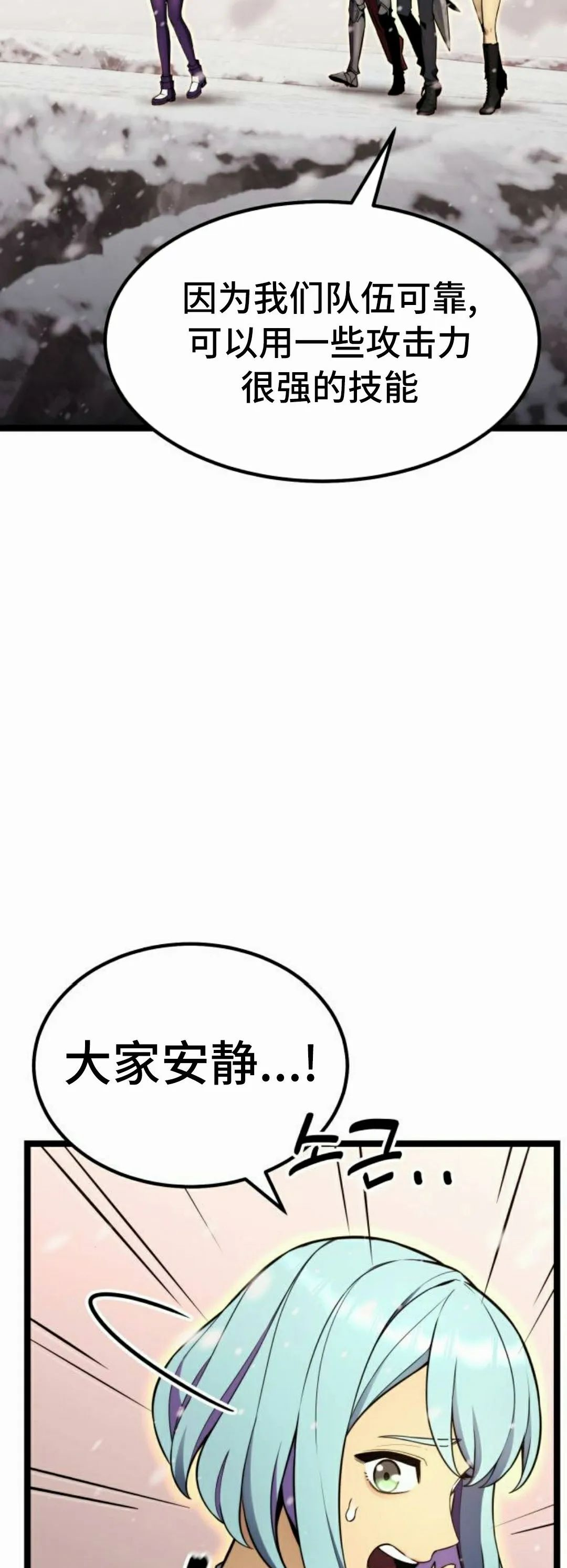 第213页
