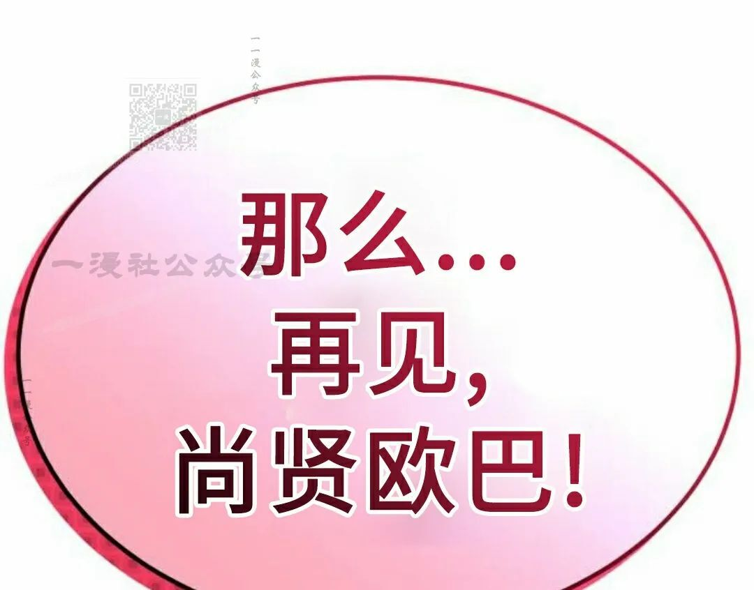 第270页