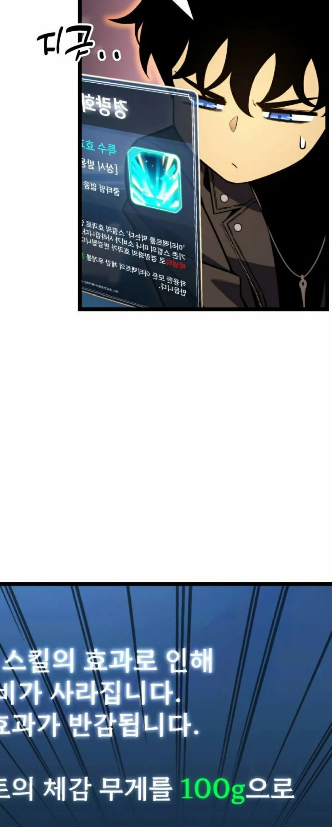 第186页