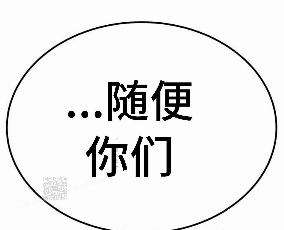 第246页