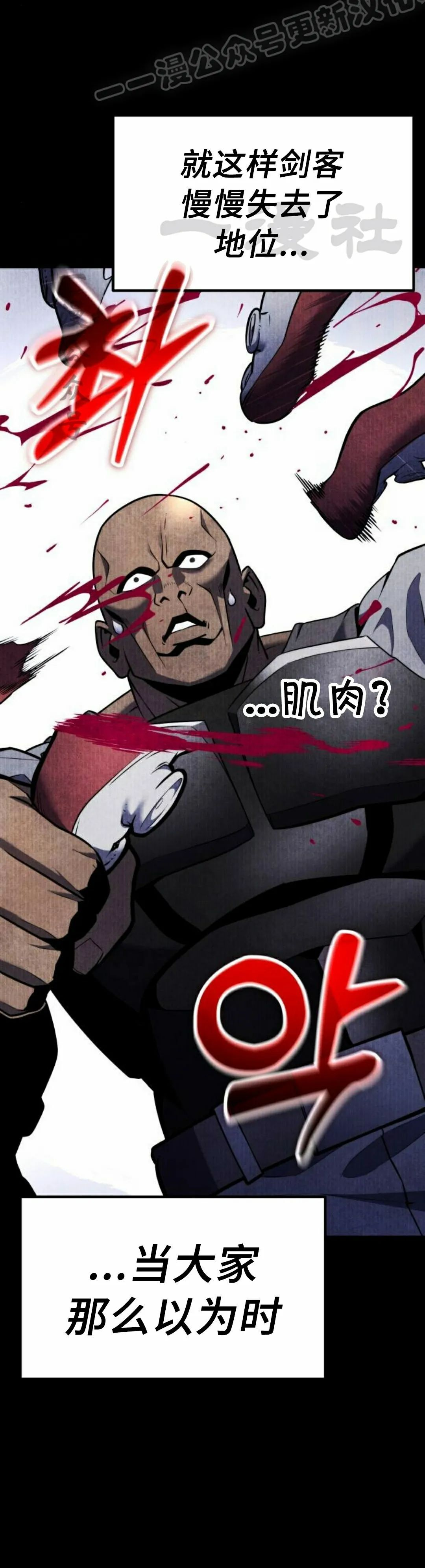 第201页