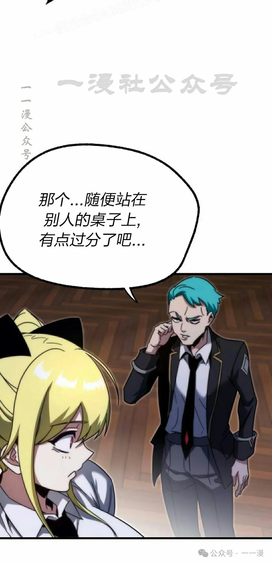 第237页
