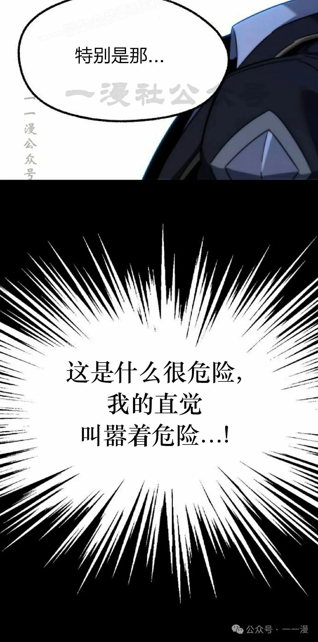 第297页