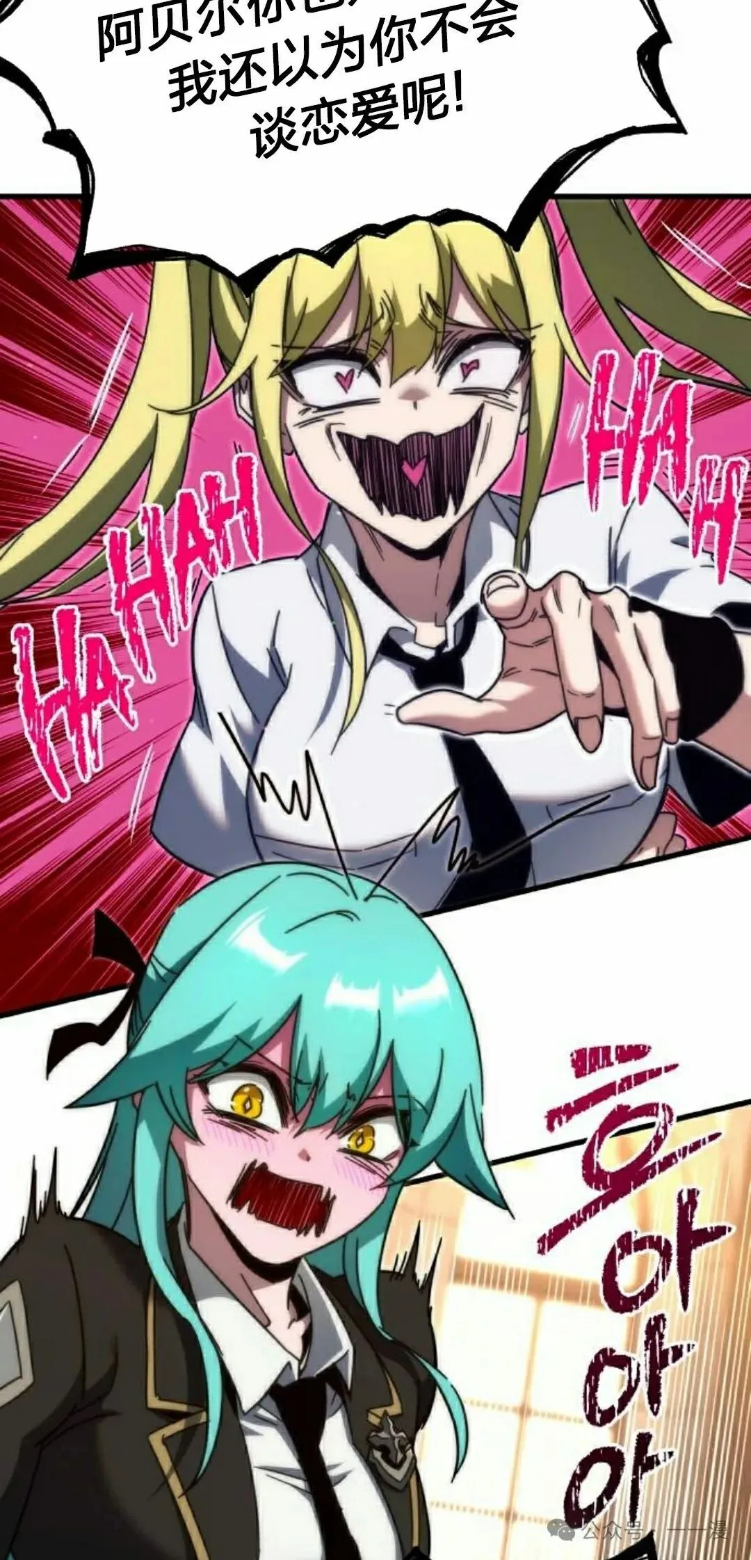 第171页