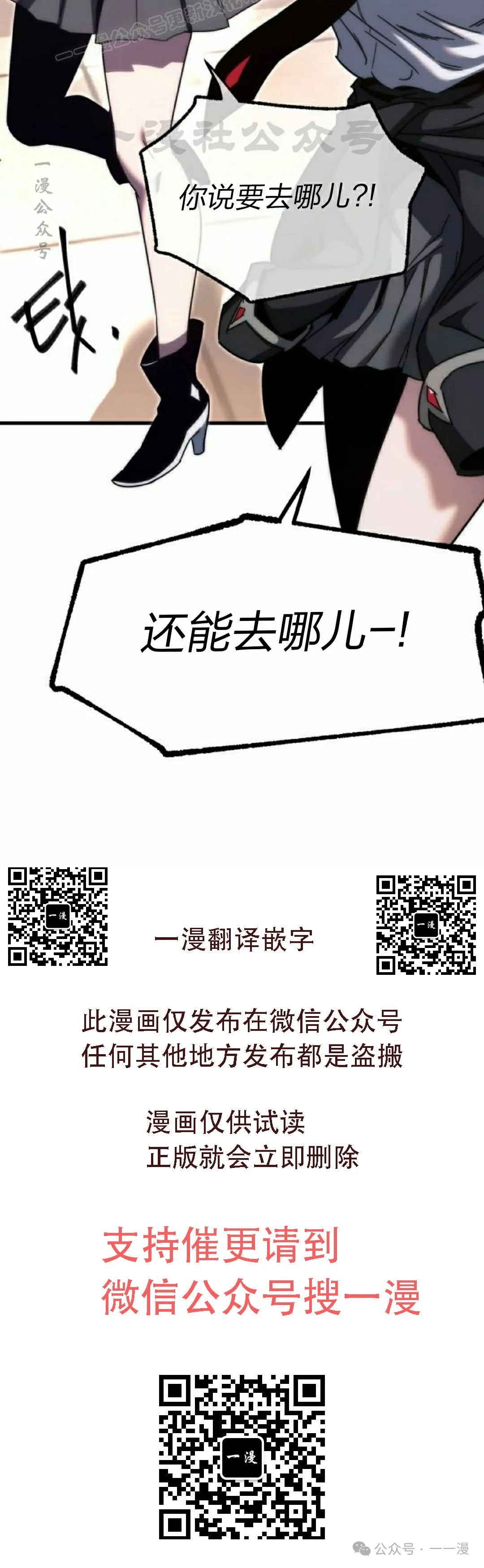 第207页