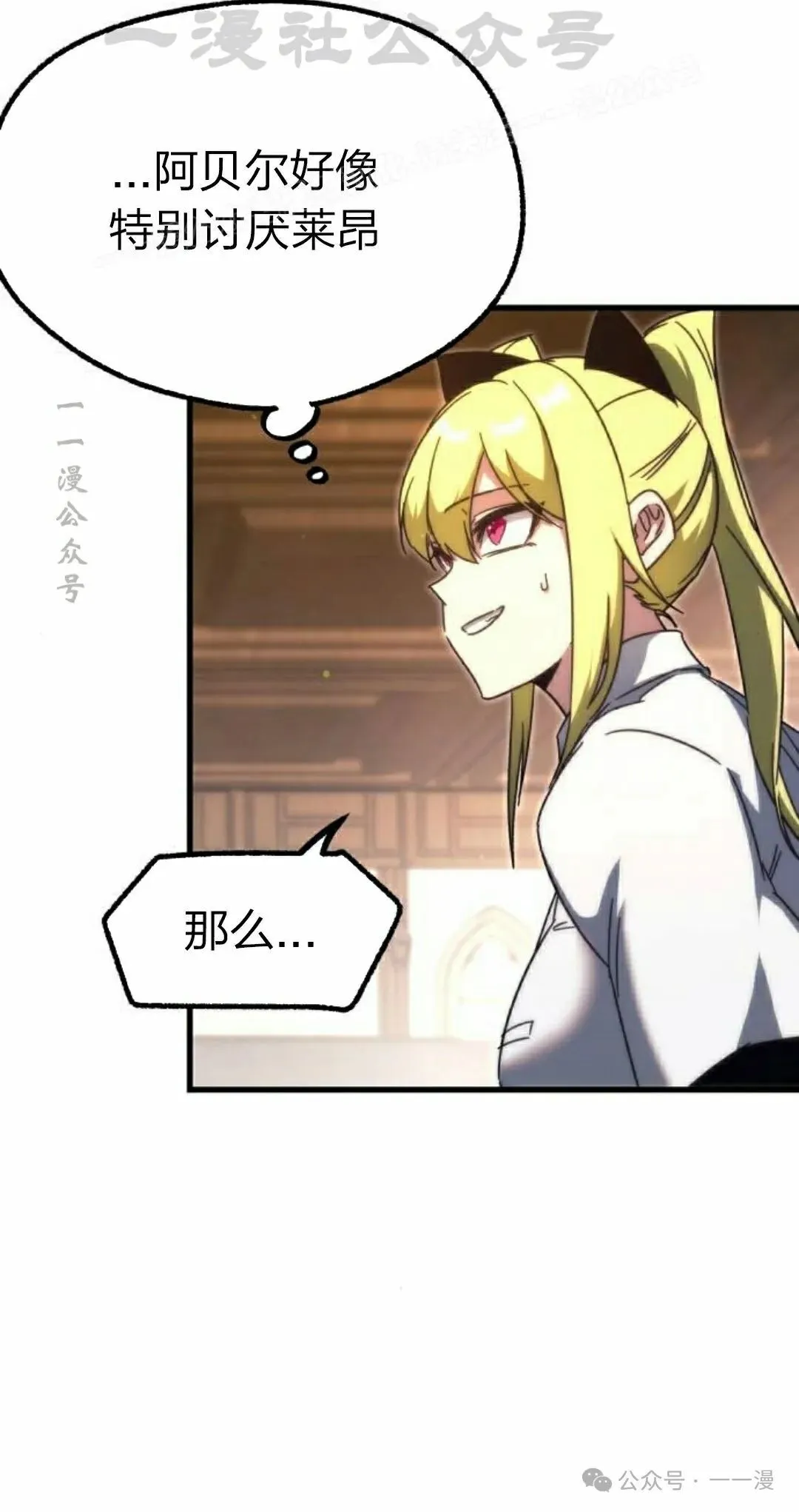第189页