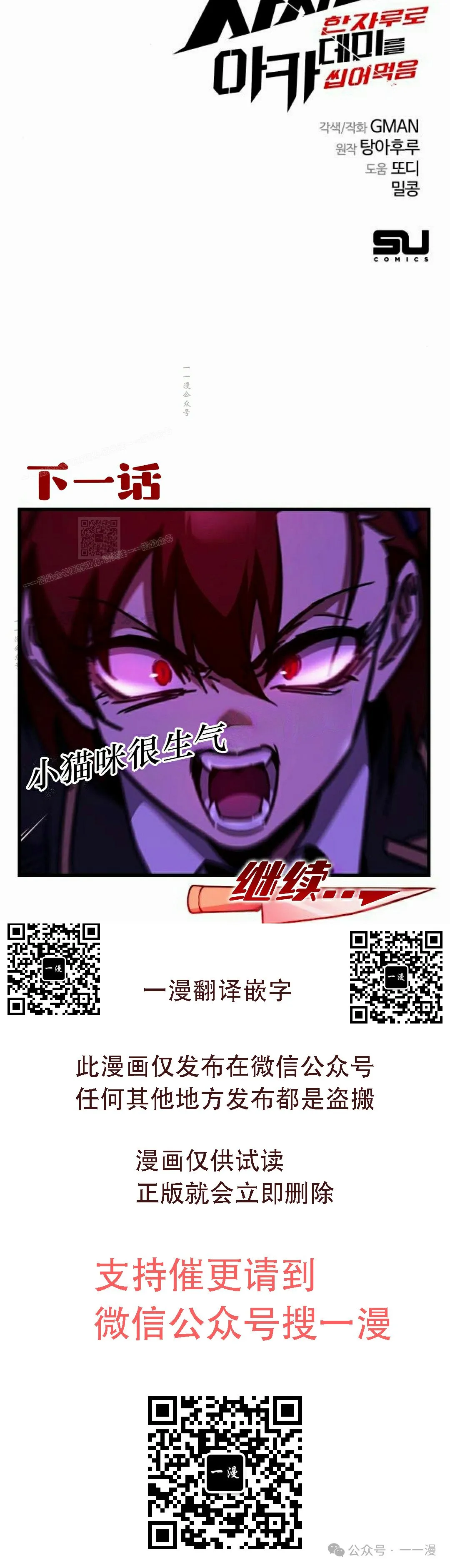 第309页