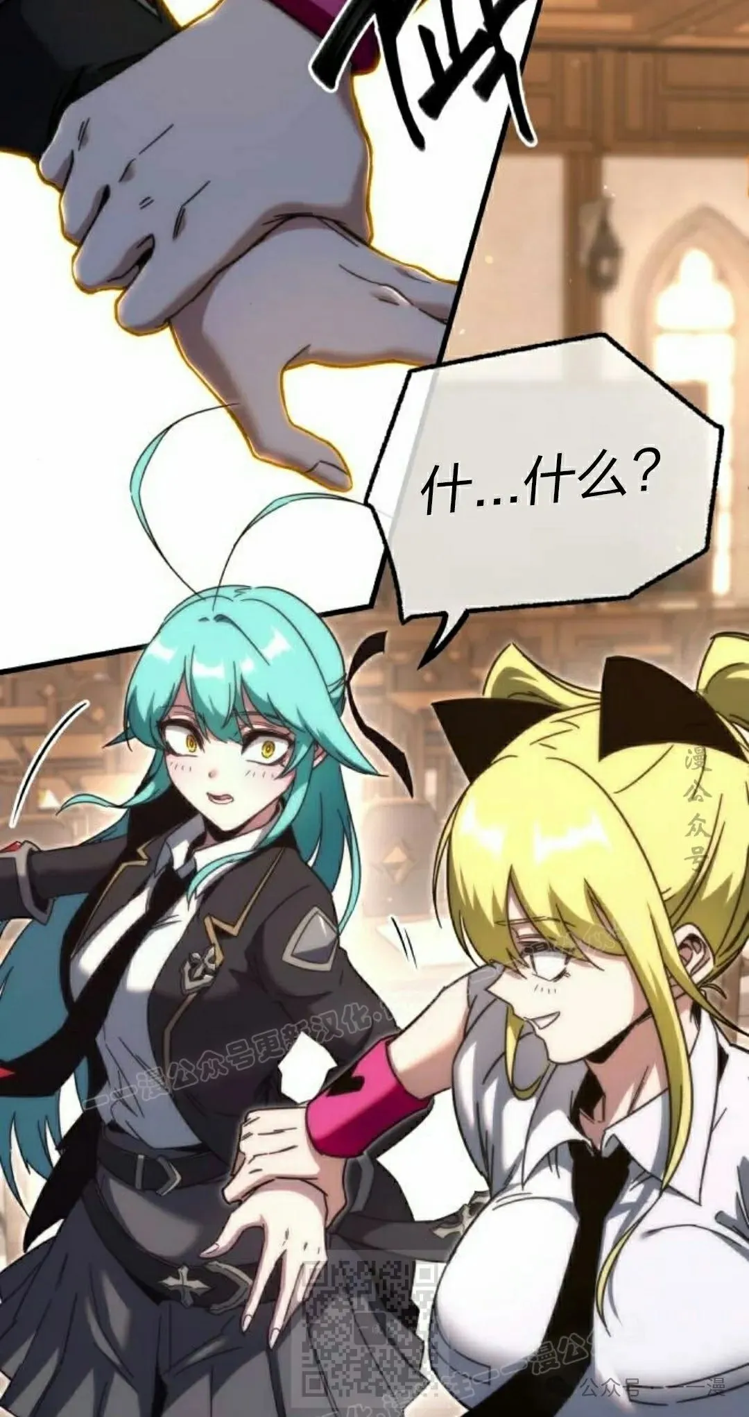 第204页