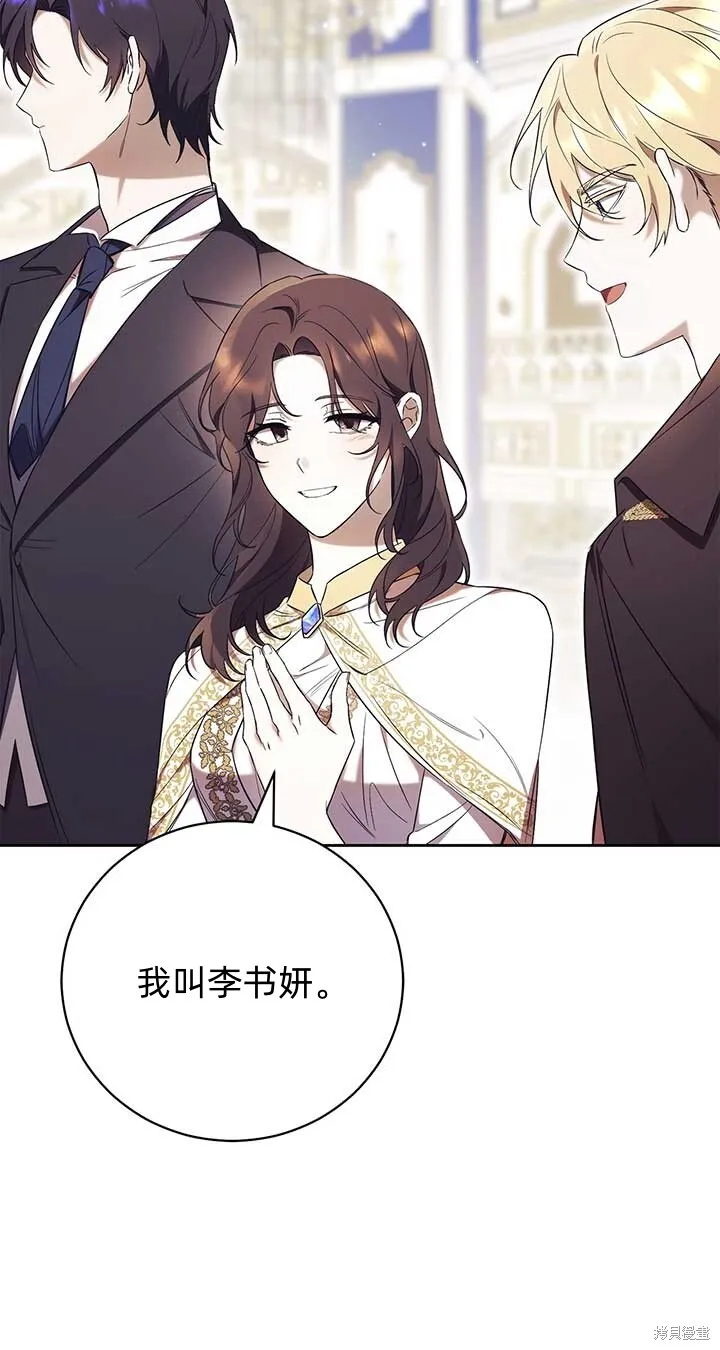 第204页