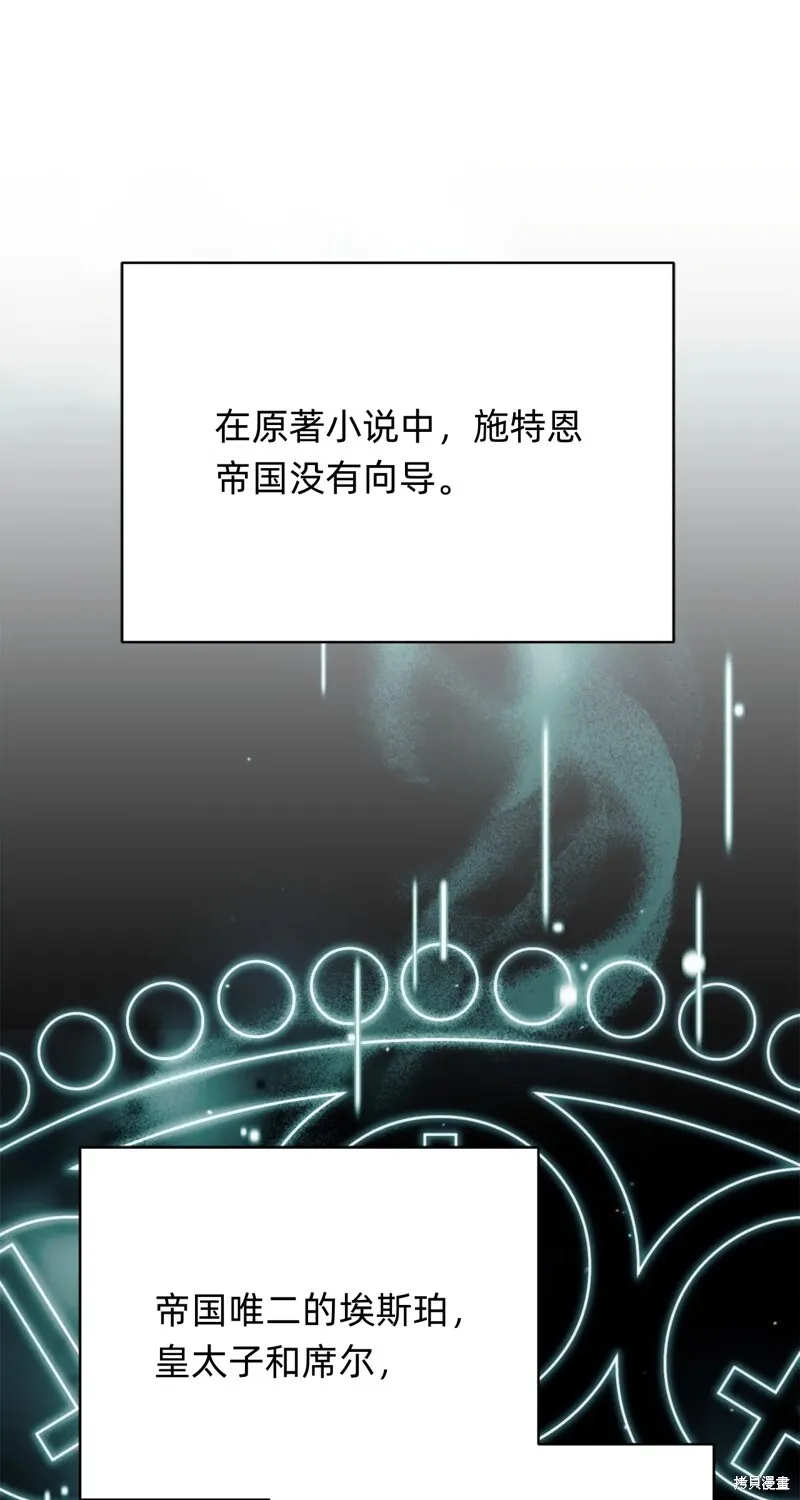 第300页