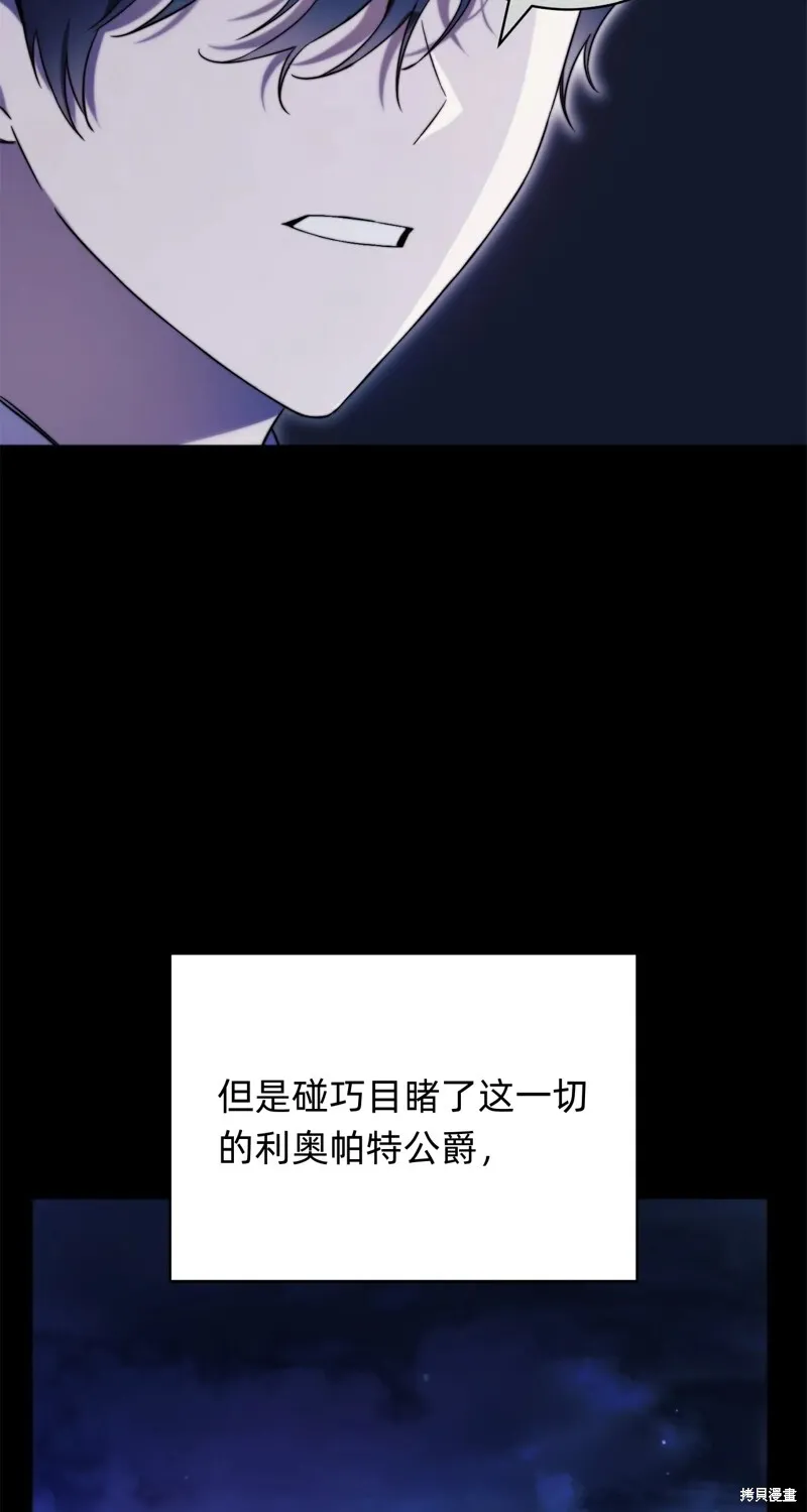 第264页