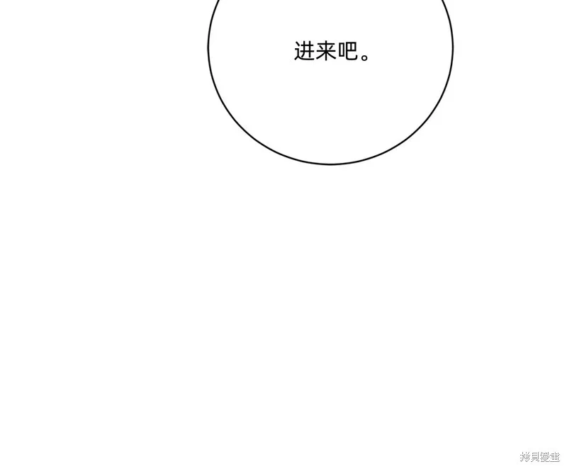 第279页