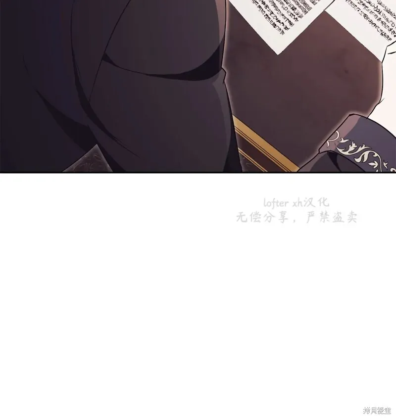 第261页