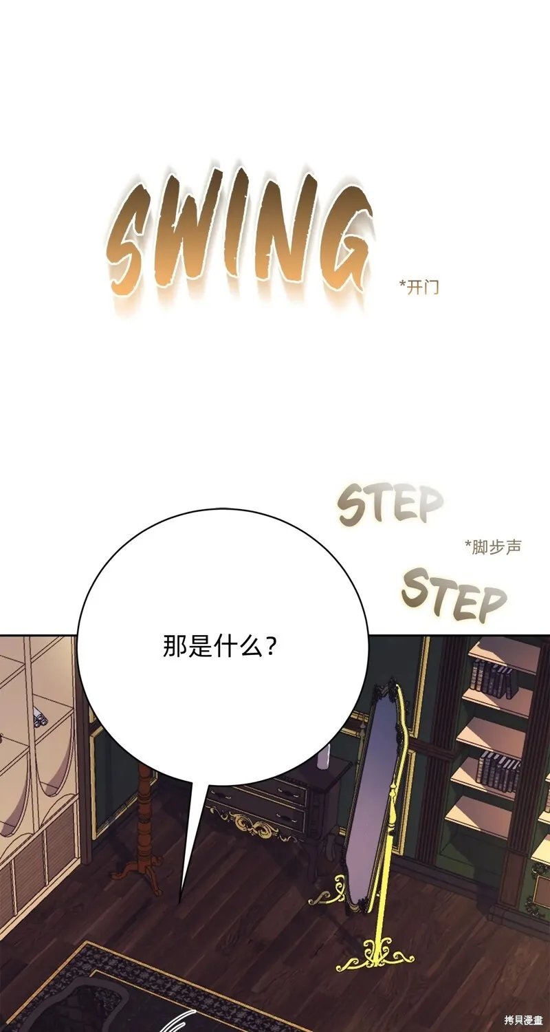 第282页