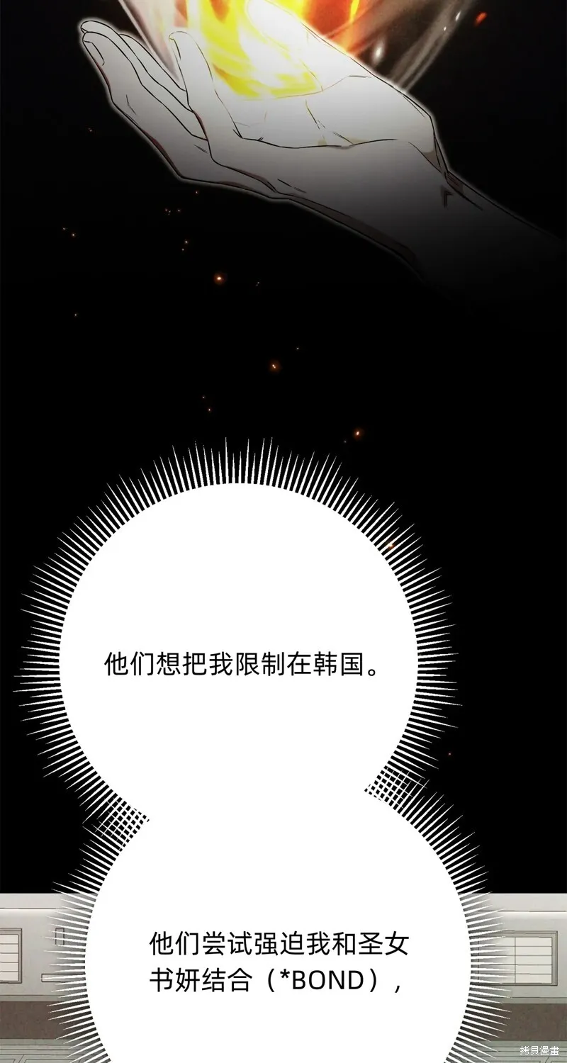 第246页