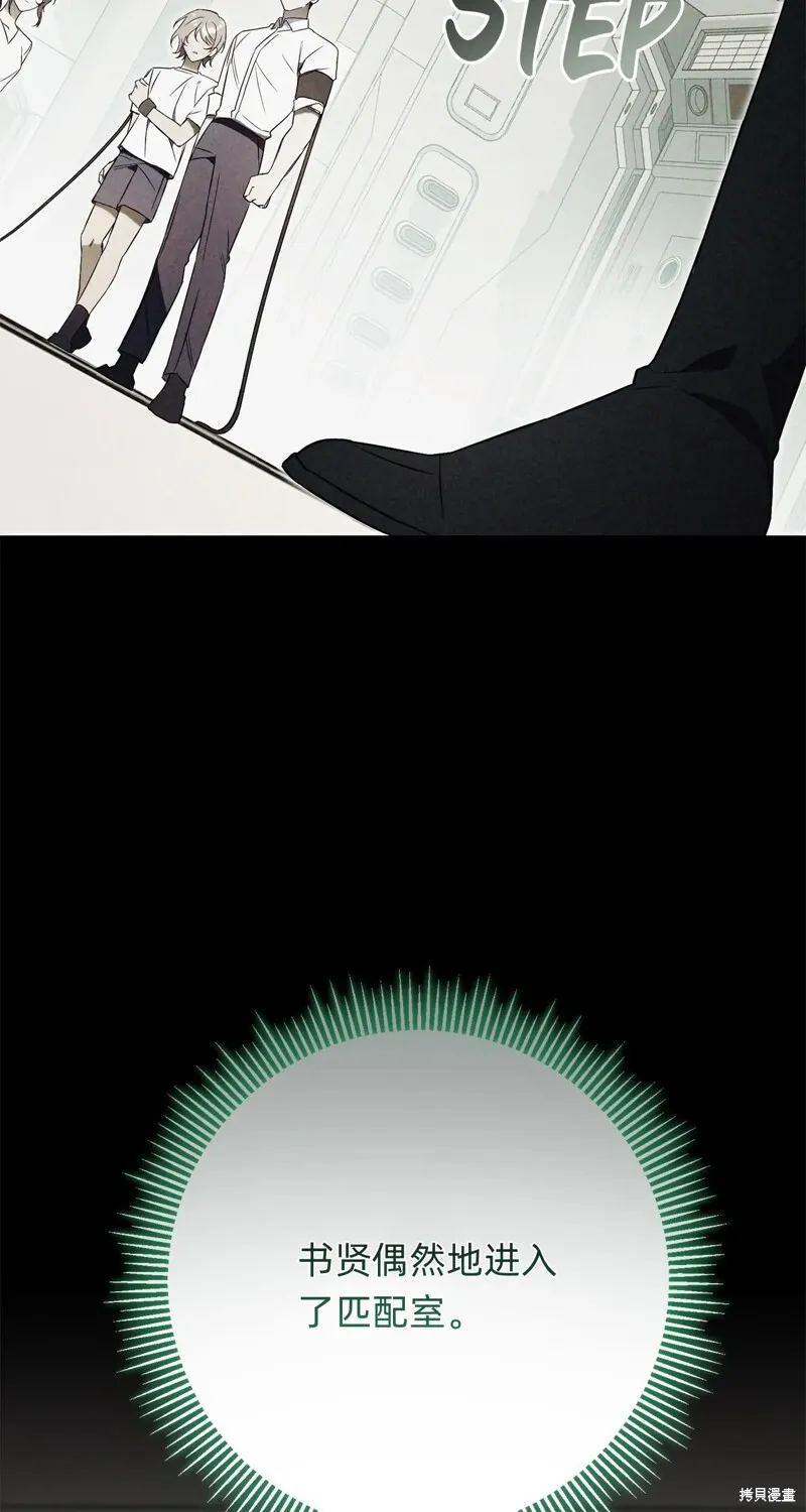 第273页