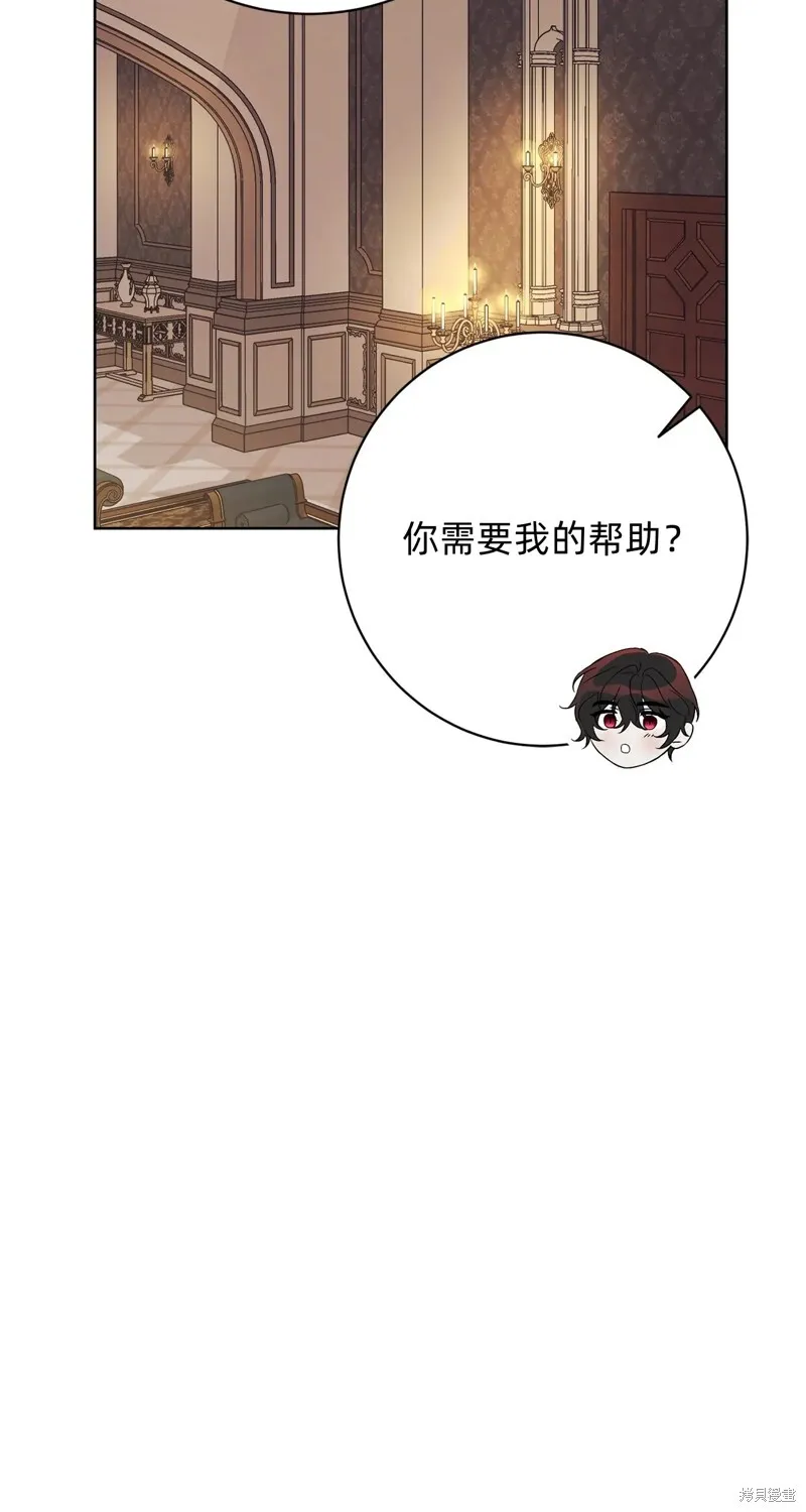 第300页