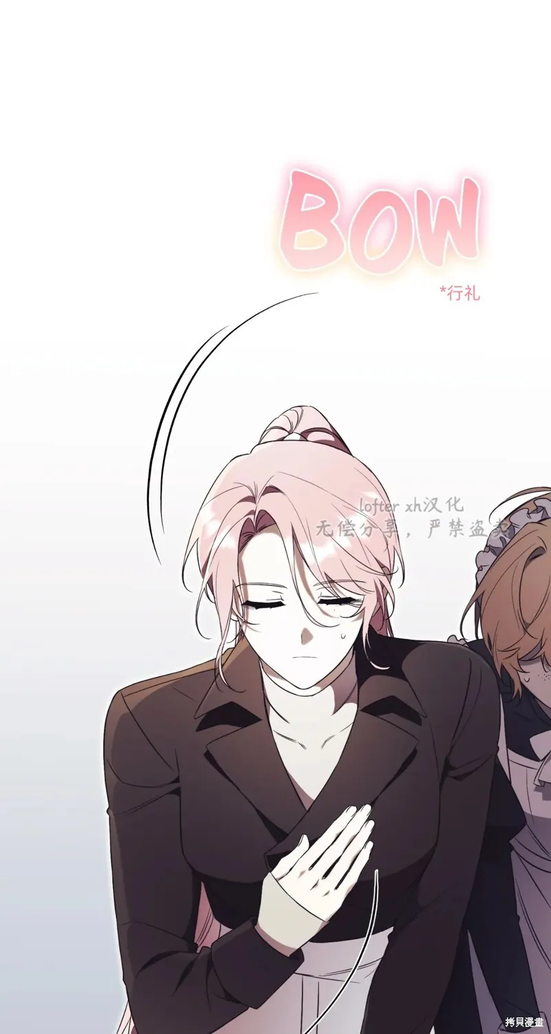 第294页