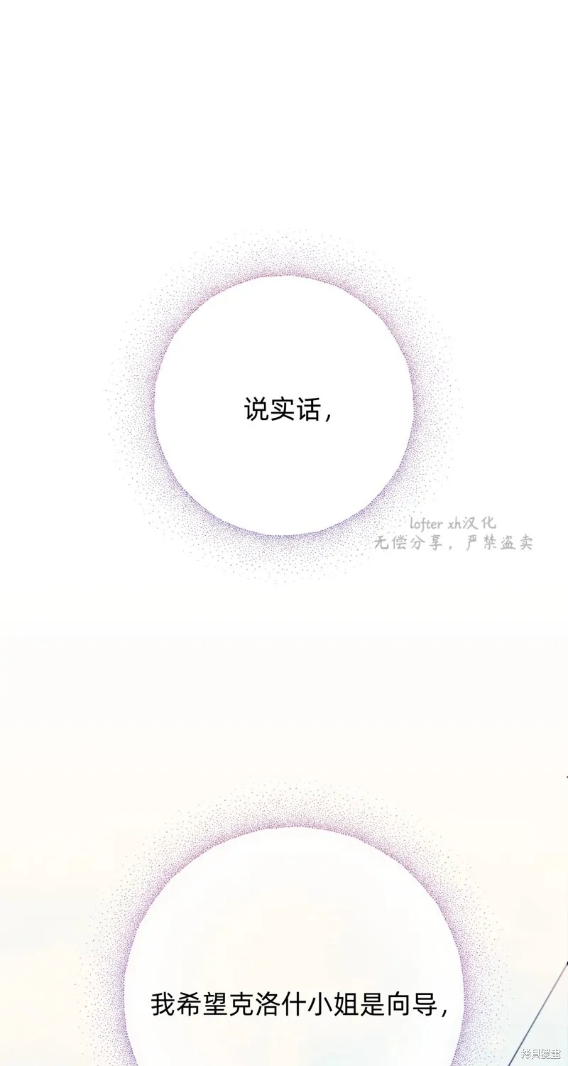 第282页