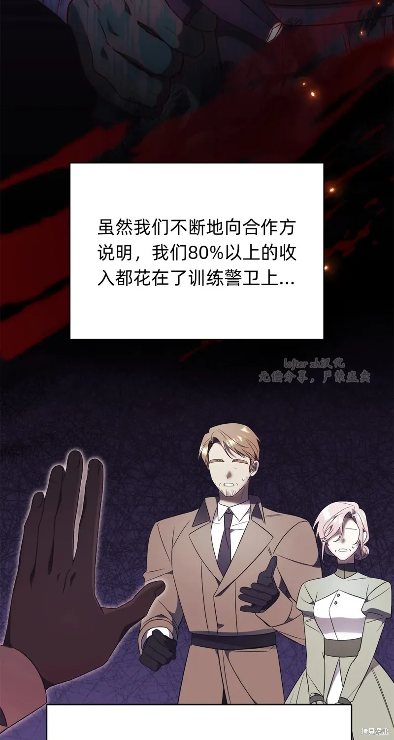 第195页