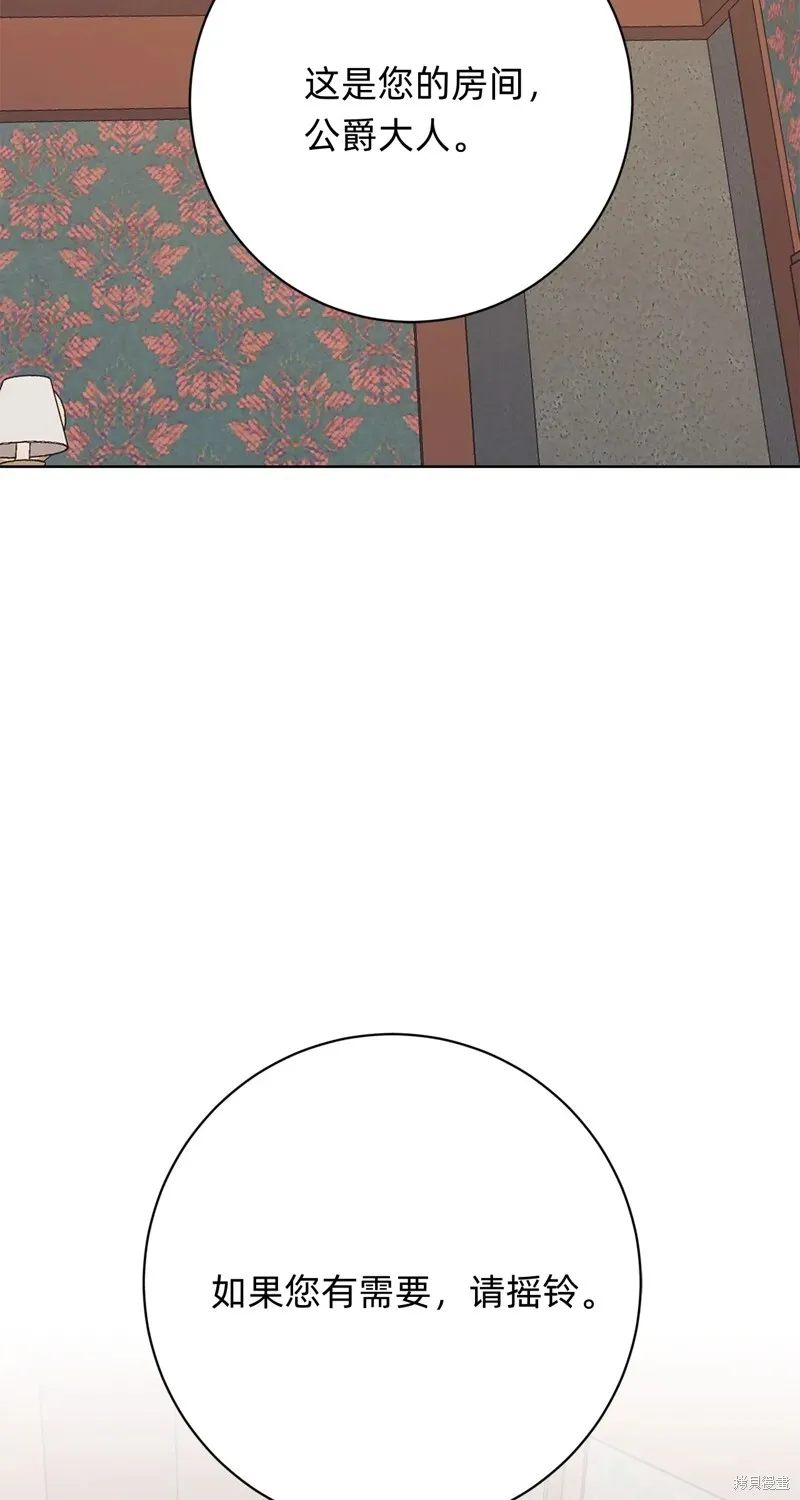 第240页