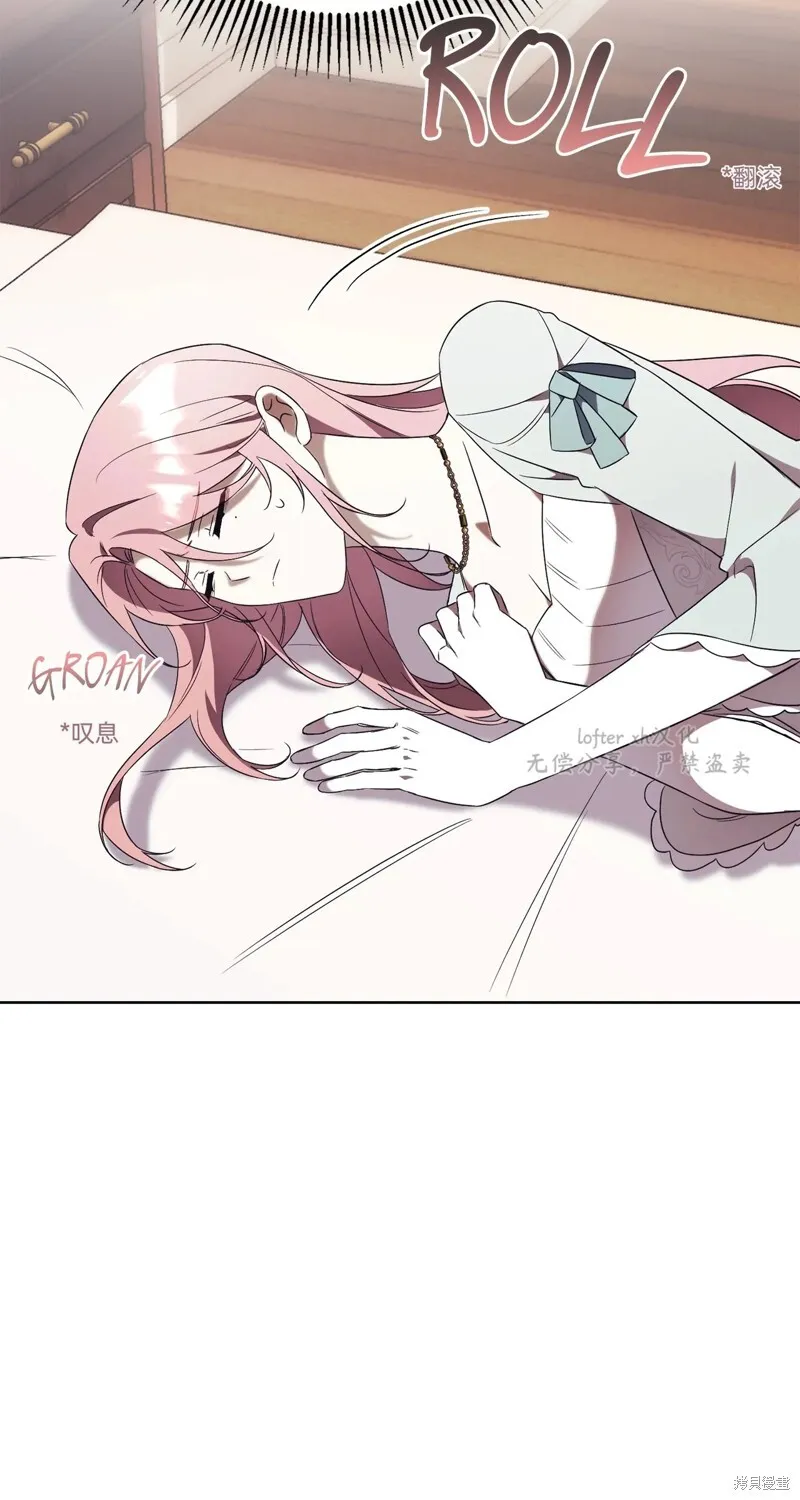 第201页