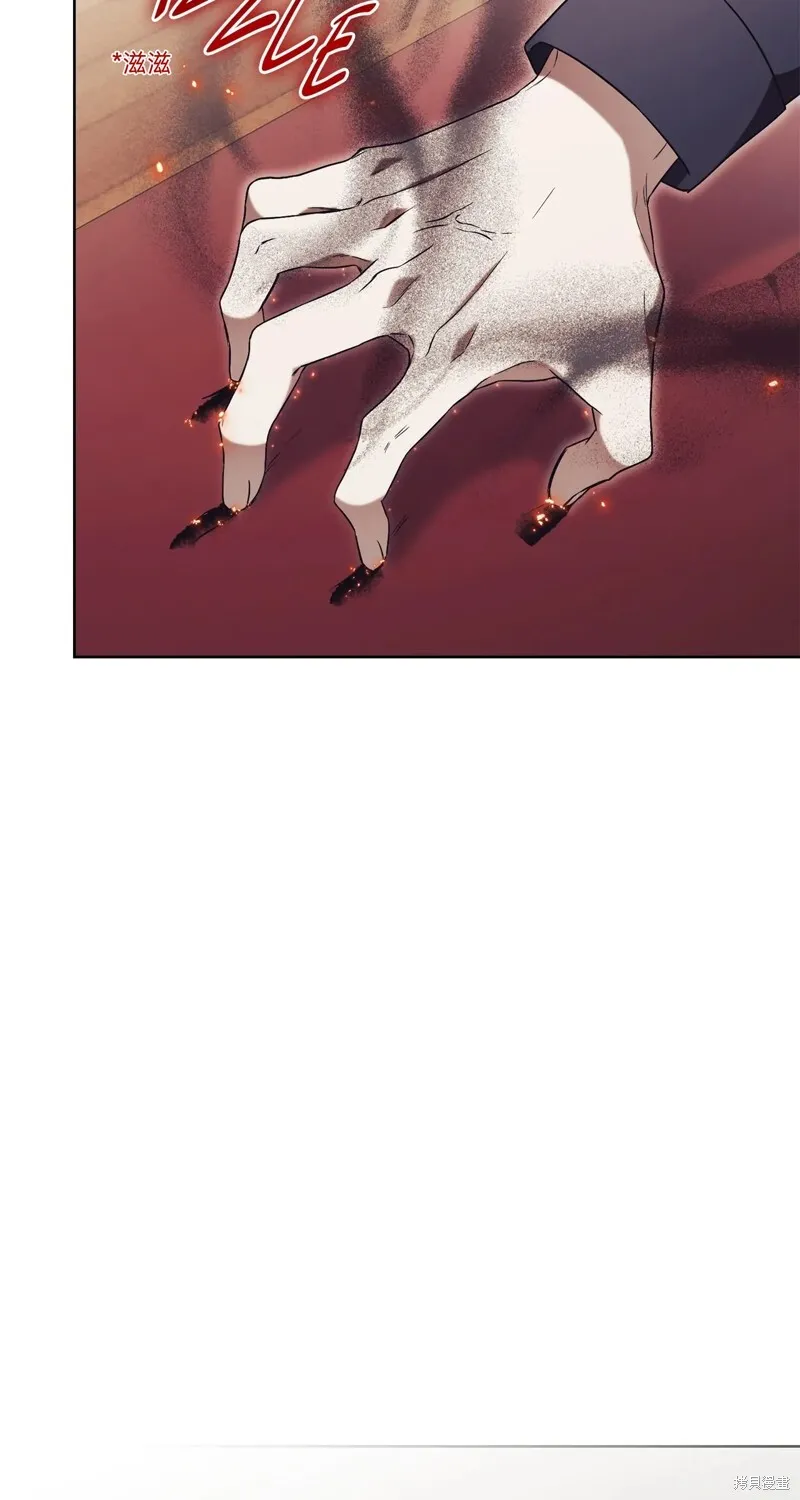 第267页