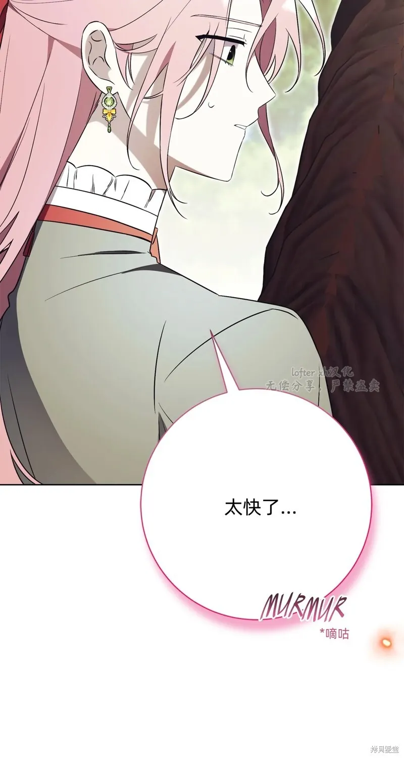 第321页