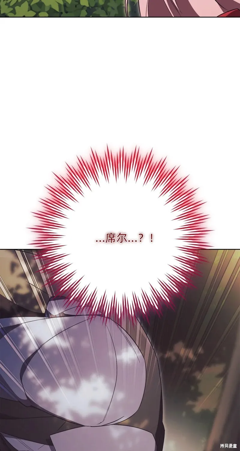 第345页