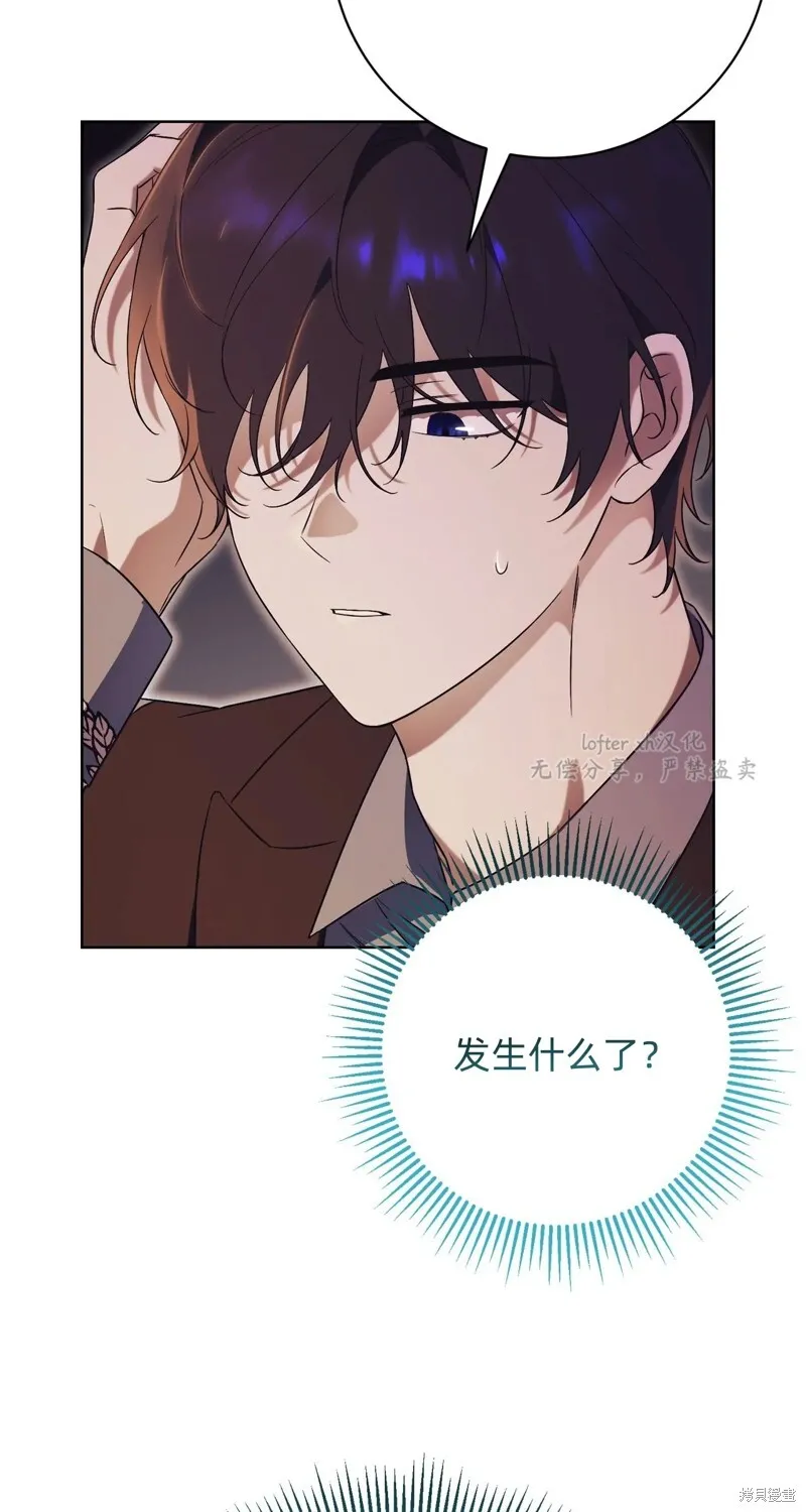 第258页