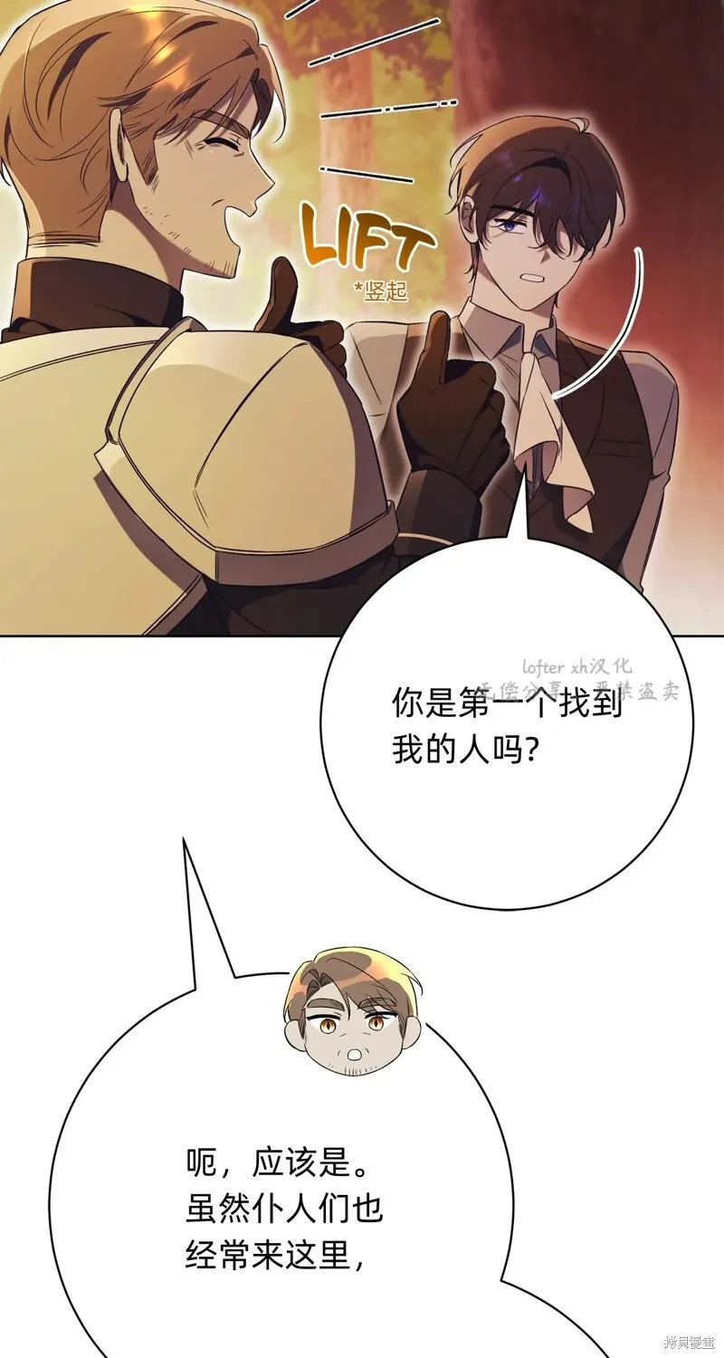 第273页