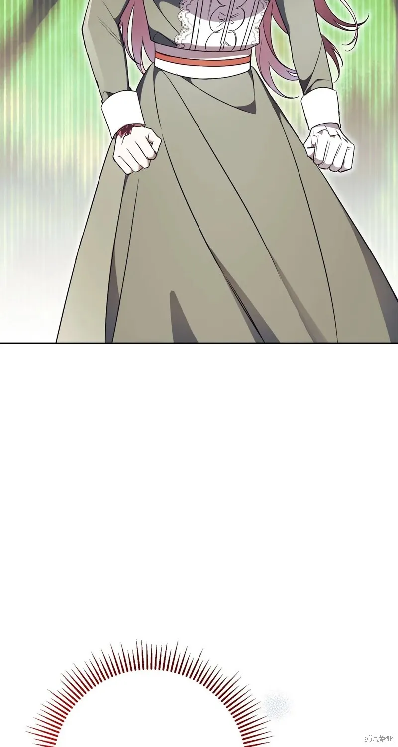 第228页