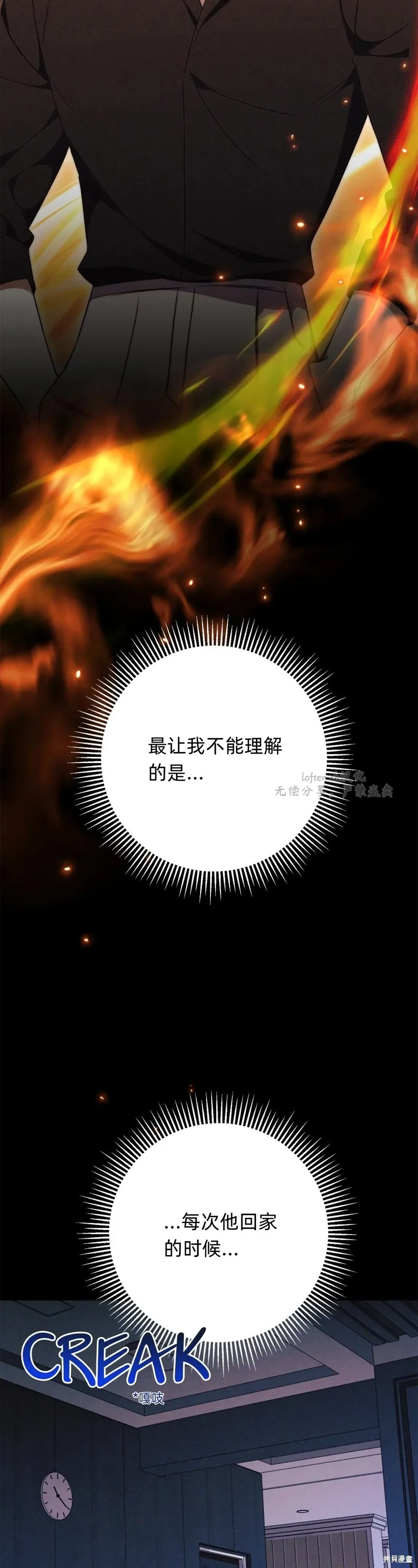 第270页