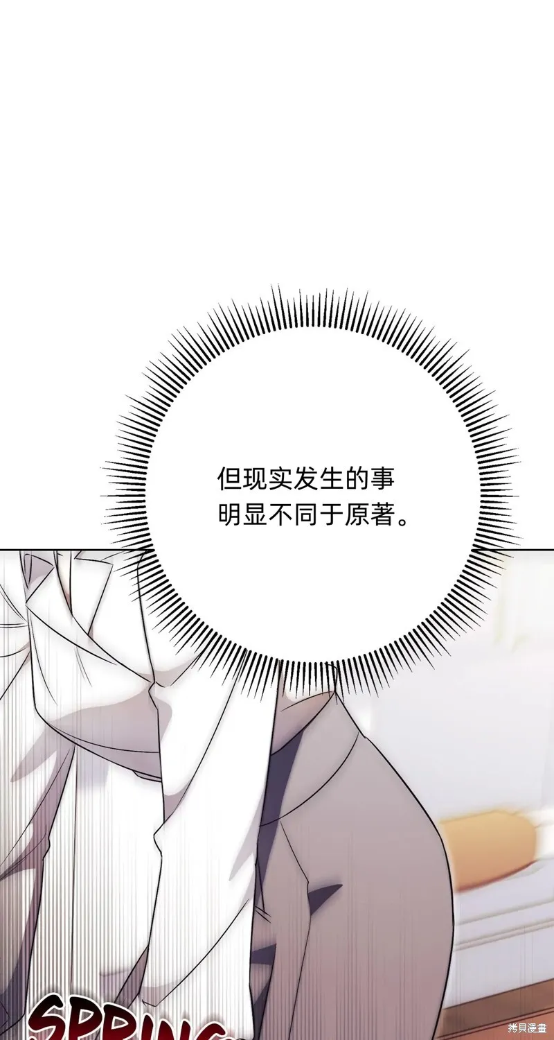 第219页