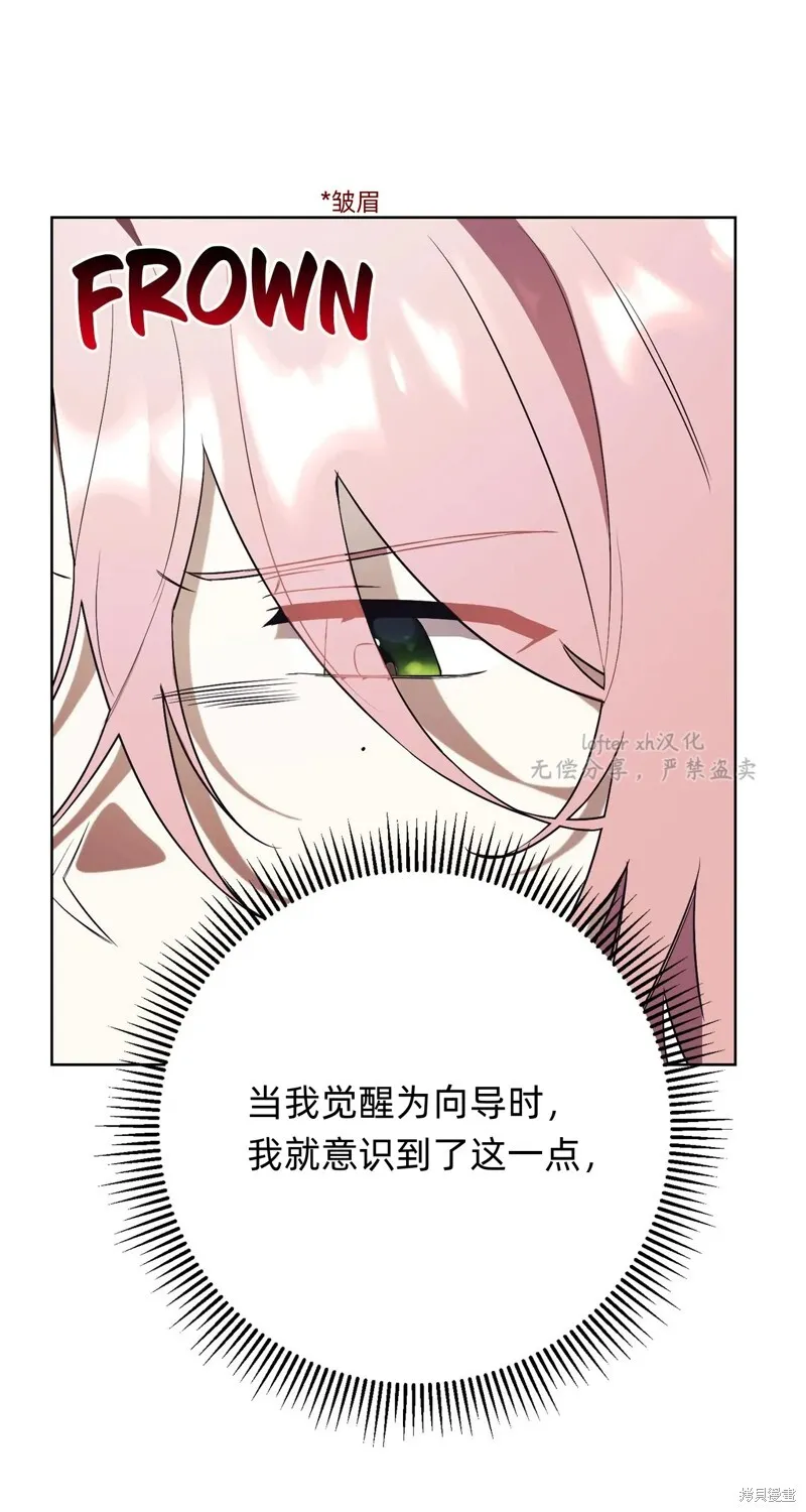 第216页