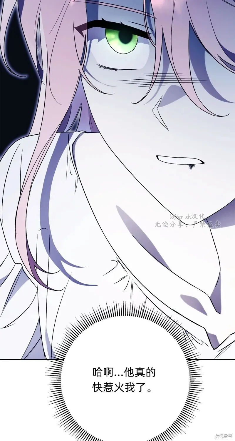 第249页